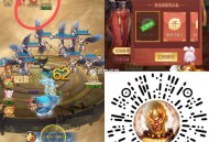 V扫 进入页面 右上方  ,直接提0.3即可 秒 ,🔗mp://YzsGssyztbgzgkd ​