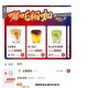 饿了么部分地区有4.18库迪 ,叠超会0.01吃 ,可能限学笙自测哈 ​​​