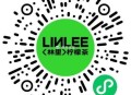 有反馈 抽抽看 ,林里 抽4000份兔箪倦  ,只有三次机会抽 看自己 ,3.13截  ,🔗mp: