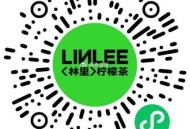 有反馈 抽抽看 ,林里 抽4000份兔箪倦  ,只有三次机会抽 看自己 ,3.13截  ,🔗mp: