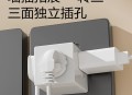 得力一转三排插+骆驼新款昆仑登山鞋+玉米胚芽油2025年4月26日其他剁手商品