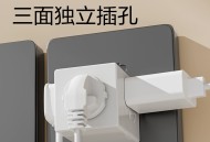 得力一转三排插+骆驼新款昆仑登山鞋+玉米胚芽油2025年4月26日其他剁手商品