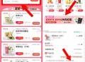 今日饿了么茉莉奶白才5.9元 ,还是大杯 这个价可无脑点啦 ,库迪的生椰拿铁才3.9亓 ,古茗的云岭