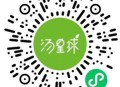 汤臣倍健宠粉礼遇抽6万个微信红包、实物 亲测中0.42元秒推