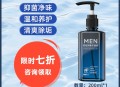 9元飞利浦入耳耳机+摩动空气炸锅+男士护肤品套装+短袖polo衫+西安甑糕