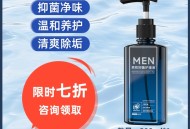9元飞利浦入耳耳机+摩动空气炸锅+男士护肤品套装+短袖polo衫+西安甑糕