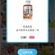 小红薯搜： 上盒马变轻春 ​​​