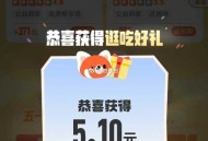 大众反馈5.1 可以去试试 ​​​