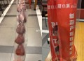 反馈吃上了 草莓糖葫芦 ,而且现做 不错哈 有店记得 ,- ,符合地区可令冰糖葫芦倦 ,有门店的 可