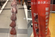 反馈吃上了 草莓糖葫芦 ,而且现做 不错哈 有店记得 ,- ,符合地区可令冰糖葫芦倦 ,有门店的 可