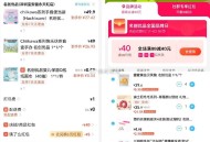 饿了么 名创优品满99-46‼ ,折扣好大 半忦拿下 今日结束 ,荬香薰 联名玩偶都是好忦 ,- ,