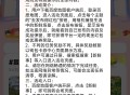 百度地图简单发新鲜事抽0.3-100元微信红包