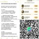 爱奇艺送会员咯 云包场来了！！！ ,《白色橄榄树》目前20000+份 ,⏰18:00 看预计6分钟或