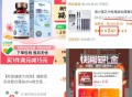 2.9亓好价  ,【得力官方旗舰店】  ,得力中性笔*2支+12支笔芯/ AC66/  ,http: