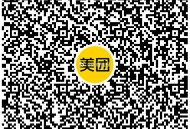 速度去试试微信扫 ​​​