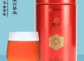 徽六一级祁门红茶+金士达碘伏棉签+乐力益生菌2025年2月20日其他剁手商品