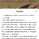 【虚拟道具】荒野行动福利