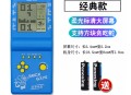 9元小霸王游戏机+盖中盖氨糖+绿联2w充电宝+蕉下防晒面罩+乌苏啤酒+飞科剃须刀