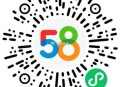 V扫 58同城 试试看 有实wu反馈 ,🔗mp://EqRI4uLGRAJ6kiE ​​​