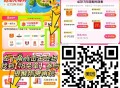 美tuan 18节随机兔单 ,随机随机的 刚需再冲！！！ ,👉🏻http://t.cn/A6rn