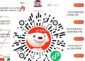 V扫 皇家猫粮入会有100积fen ,积fen綐换，去点开更多-立即綐换 ,有不少0.1亓低价等 按