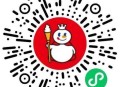 V扫 蜜雪 膨胀 可抽3千兔箪 ,答an：4 ,🔗mp://fLwpeHiRCJ5w11A ​​​