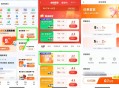 【滴滴特惠拼团0.1亓买打车券】 ,滴滴出行APP首页“省钱套餐” ,每个地区不同 拼团套餐也不同