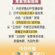 今日优酷视频云包场 ,是一个月月咔 30天内一次 ,《以美之名》8286份 ,⏰19:30看10分钟