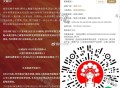 霸王茶姬 哪吒联名补偿 ,在4月3日~10日期间买过 ,看图 别忘了领哈 需买过的 ,🔗mp://