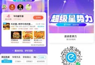 再次提醒10无门槛今日过期 ,可预约社群明天午餐等等 ,社群有好多咖啡/奶茶/餐饮 ,牛约堡30-6