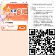 速领V 扫 滴滴8无门槛  ,限158城 60万张有效14号  ,- ,周末 出行打车记得领埢哈 ,