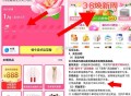 0点 签够的试试抽哈 ,签到8天记得抽 反馈6.6猫超卡 ,打开页面就有0.2/0.5猫卡 ,- ,