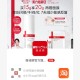 淘宝右上方试试抽 ​​​