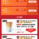 这里可以直接领 京东外卖 ,11-10埢和15-13埢 防身 ,http://t.cn/A6BsZN