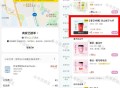 11点小米耳机反馈 10秒就没了 ,1小时埢有效记得用  ,只要发起就可以  ,部分页面不刷新 就要