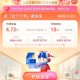 11点 饿了么搜 过年  ,有红包雨 试试虹包等 ,概率周边等 ,12:58-16:58 每个58还