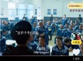 美团APP视频每天提现1毛1