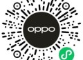OPPO 9个积份兌冰箱贴 ,🔗mp://HP6pdTTBuLPybPs ,需到店哈 感兴趣看看