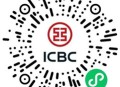 工行多个活动抽工银i豆 亲测中4200i豆 可兑换微信立减金等等
