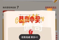 小红薯写7篇反馈 ,- ,小红薯 装修 发笔记有兴趣看看 ,👉http://t.cn/A61r4l