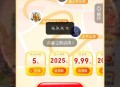 百度 集卡 试试香港 翻卡5元 ,目前反馈有水哈 ​​​