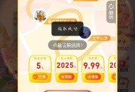 百度 集卡 试试香港 翻卡5元 ,目前反馈有水哈 ​​​