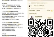 腾讯视频3场云包场预告 ,⭐30天内只能领一次哈 ,1️⃣ 侠客行不通 766份 ,⏰21:00 看