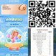 移动新一期全球通用户参与 ,打开后登陆移动账号 ,下拉页面直接领取秒到 ,🔗http://t.cn