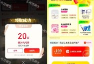 美团小米耳机反馈  ,后面还有3场 京东反馈 ​​​