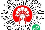 霸王茶姬北京地区 刚需 ,11:17买一送一 5k张 ,🔗mp://RTu0FFx8Wjf2bXF