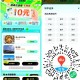【百度打车指定地点得30亓免单】 ,新一期！右上角切换城市 ,打车去图2的地点得30亓免单 ,🔗m