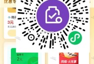 V扫 平安 xyk2亓立剪jin ,部分人有哈 ,🔗mp://R7OhHM4sHl8bFWy ​​