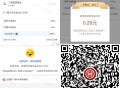 工行 新的0.2虹包  ,APP 底部 财富 横幅 盈li乐享 ,底部 更多 答题 如图 C ,或V
