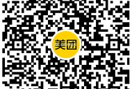 速度 美团扫发起 ,没有买过闪购,也可以 还有 ​​​